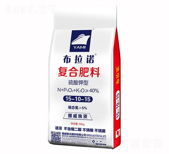 功能型硝硫基配方摻混肥料15-10-15-布拉諾-雅米農(nóng)業(yè)