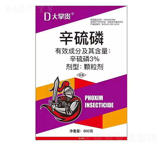 3%�������w����-D�����F-�d������