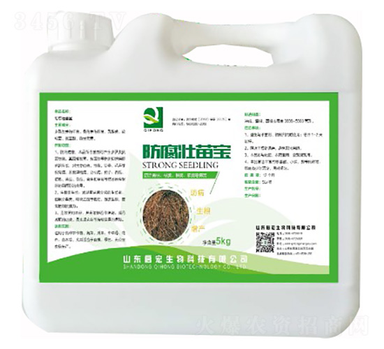 壯苗寶-啟宏生物