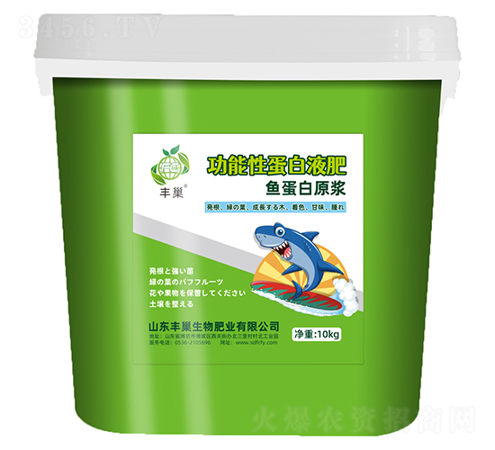 �����Ե���Һ��-�S��