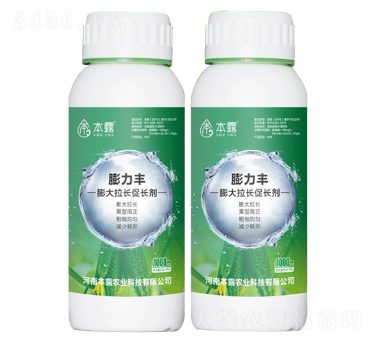 ������L�̼���-�����S-��¶