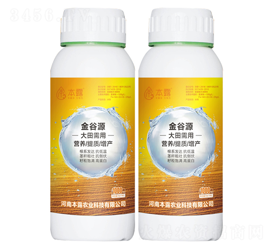 ���Դ�������ð�����ˮ�ܷ�-��¶