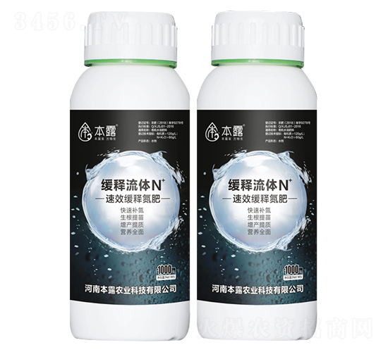 ������wN-��¶