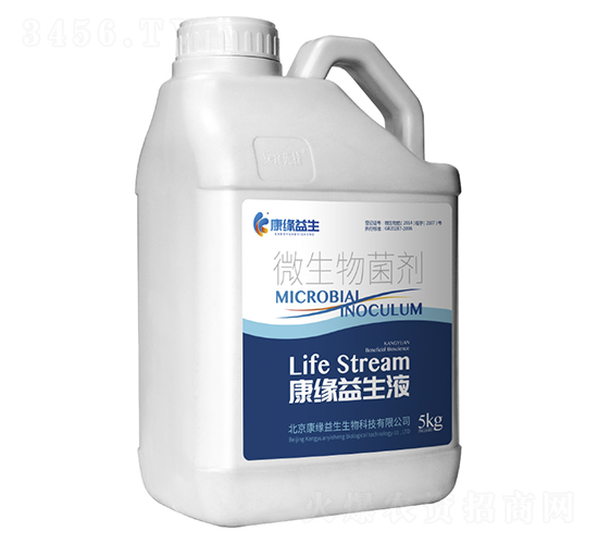 康緣益生液-康緣益生