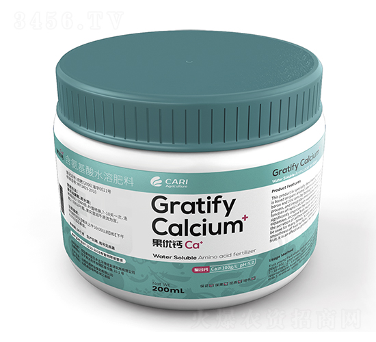 果優(yōu)鈣含氨基酸水溶肥-康緣益生