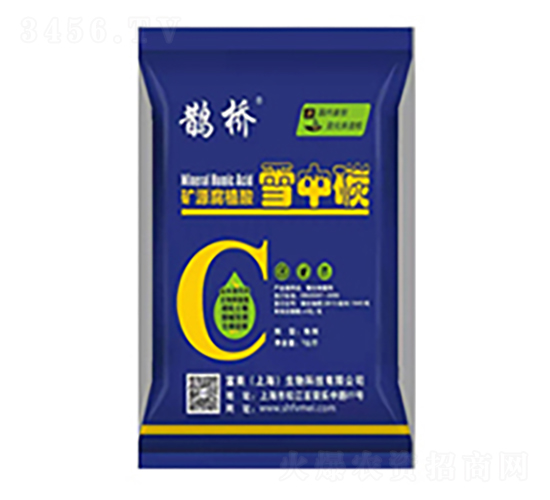 �VԴ��ֲ��-ѩ��̼-����