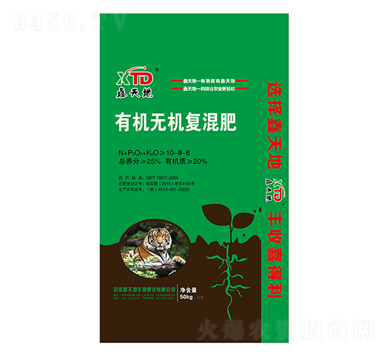 �ЙC(j��)�o�C(j��)��(f��)���10-9-6-�����