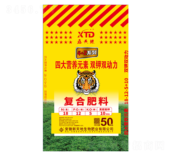 復(fù)合肥料18-12-5+10-新天地