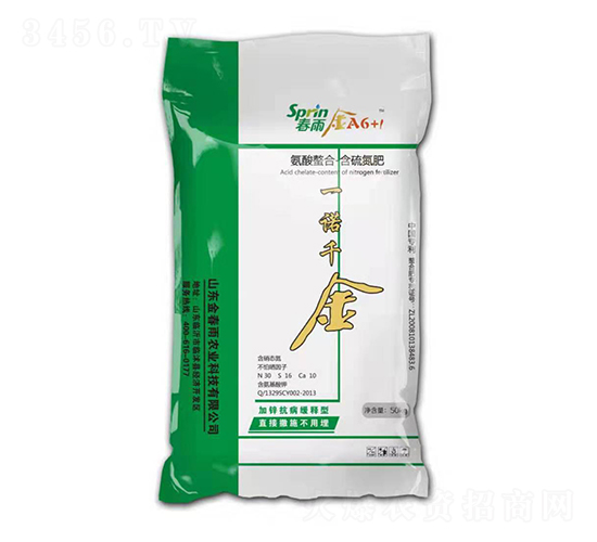 氨基螯合含硫氮肥-一諾千金-金春雨