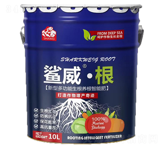 新型多功能生根養(yǎng)根智能肥-鯊威·根-摩利安