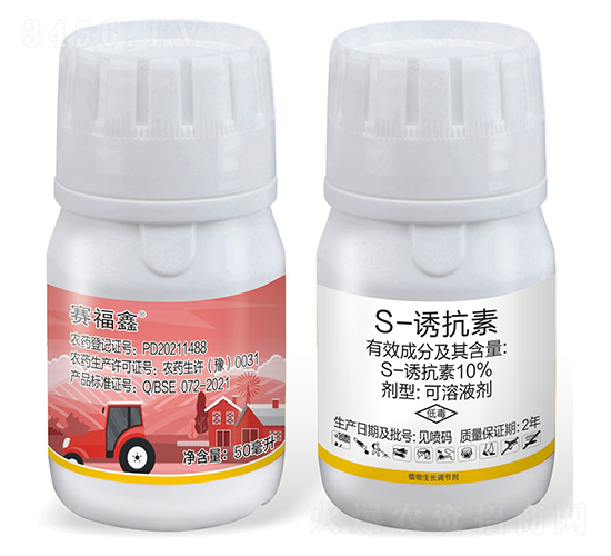 S-�T����-ِ����-���S�r(n��ng)�I(y��)