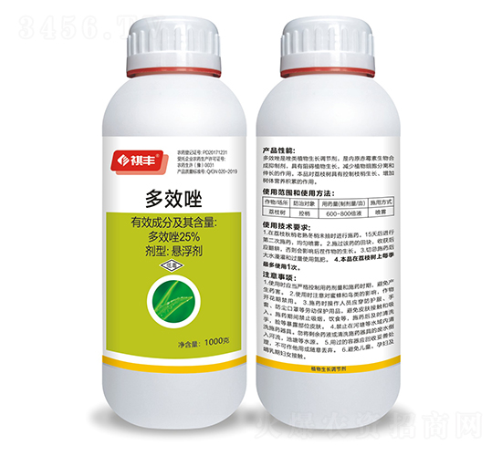 25%��Ч��Ҹ���-���S�r(n��ng)�I(y��)