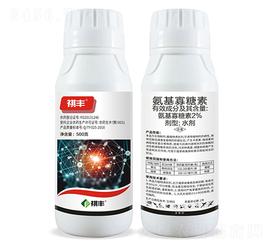 2%����������ˮ��-���S�r(n��ng)�I(y��)