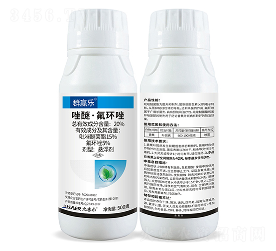 20%���ѡ����h(hu��n)��Ҹ���-Ⱥ�A��(l��)-���S�r(n��ng)�I(y��)