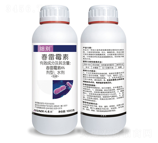 6%����ù��ˮ��-���e-���S�r(n��ng)�I(y��)