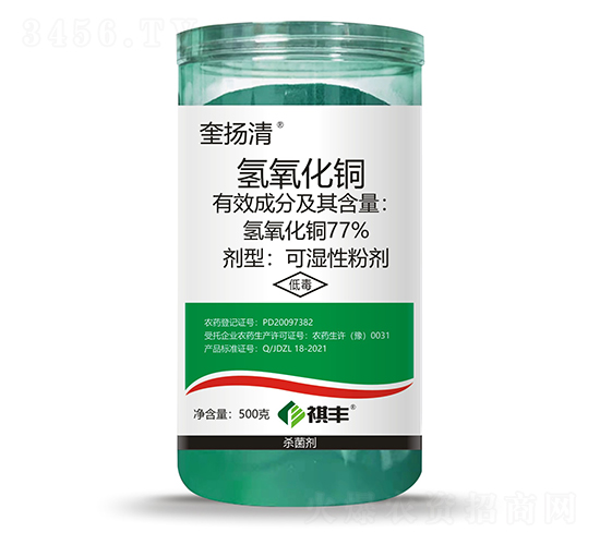 77%�������~�ɝ��Էۄ�-���P(y��ng)��-���S�r(n��ng)�I(y��)