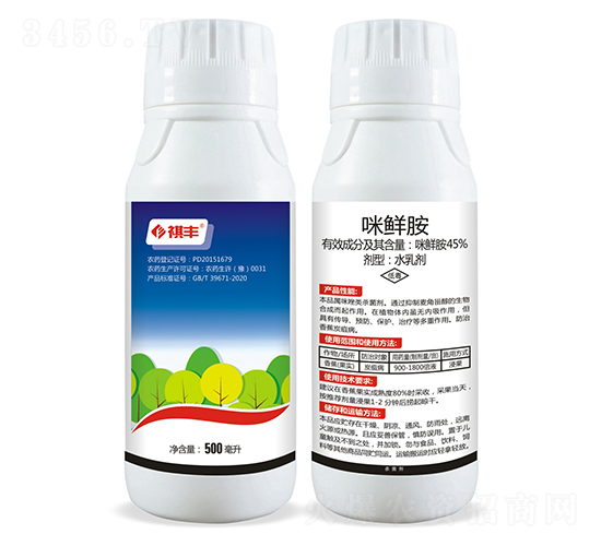 45%���r��ˮ�鄩-���S�r(n��ng)�I(y��)