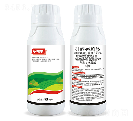 25%�������r��ˮ�鄩-���S�r(n��ng)�I(y��)