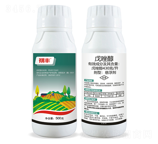 430��/�����򴼑Ҹ���-���S�r(n��ng)�I(y��)