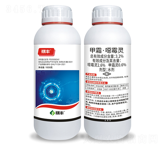 3.2%��˪���fù�`ˮ��-���S�r(n��ng)�I(y��)