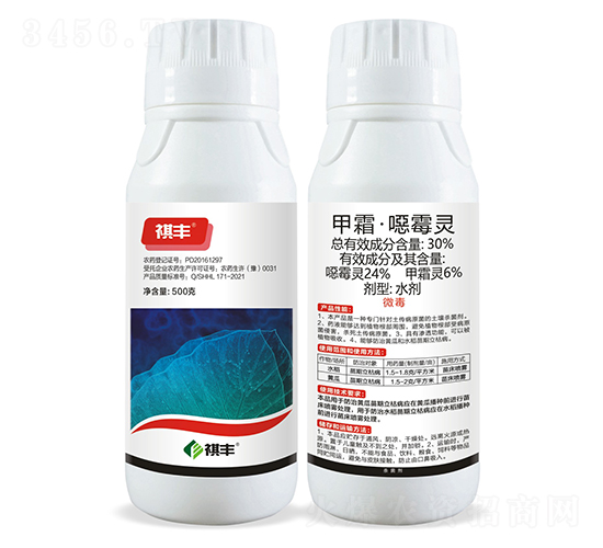 30%��˪���fù�`ˮ��-���S�r(n��ng)�I(y��)