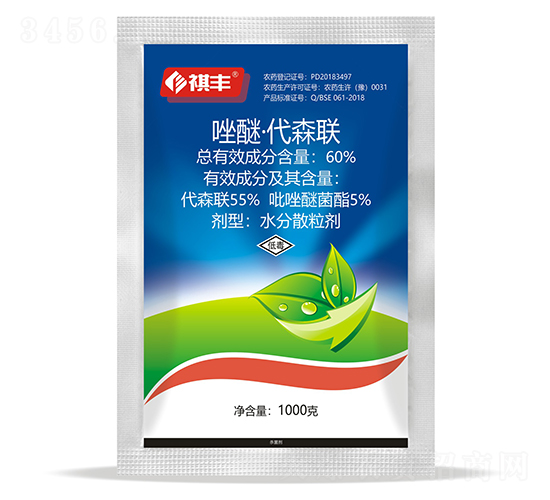 60%���ѡ���ɭ(li��n)ˮ��ɢ����-���S�r(n��ng)�I(y��)