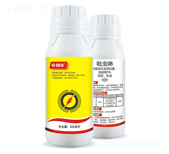 5%吡蟲啉乳油-祺豐農(nóng)業(yè)