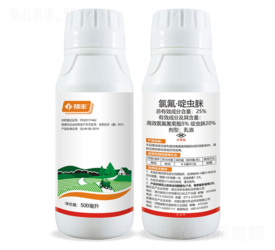 25%�ȷ�����x������-���S�r(n��ng)�I(y��)