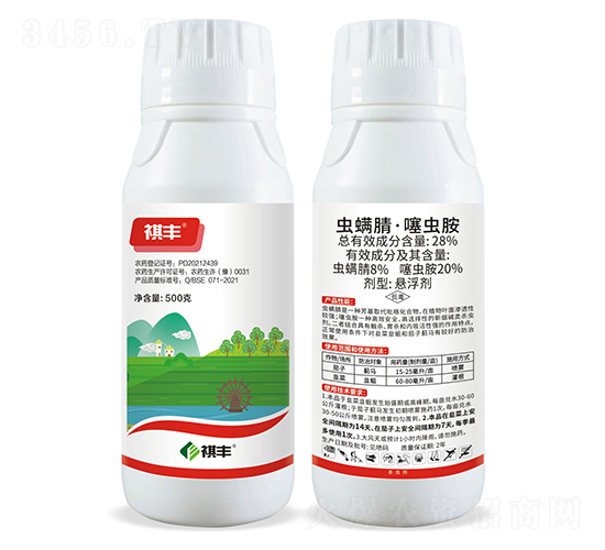 28%�x(ch��ng)���桤���x(ch��ng)���Ҹ���-���S�r(n��ng)�I(y��)