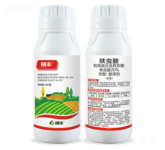 20%߻�x(ch��ng)���Ҹ���-���S�r(n��ng)�I(y��)