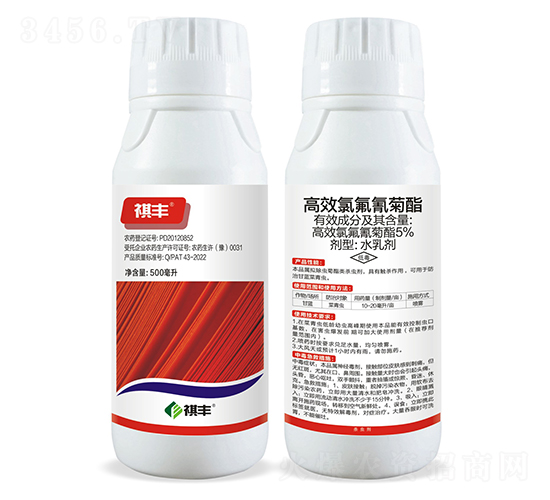 5%��Ч�ȷ������ˮ�鄩-���S�r(n��ng)�I(y��)