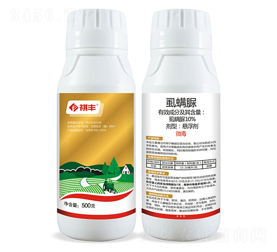 10%虱螨脲懸浮劑-祺豐農(nóng)業(yè)