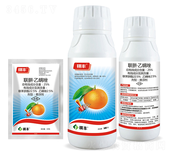 25%聯(lián)阱·乙螨唑懸浮劑-祺豐農(nóng)業(yè)