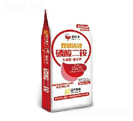 磷酸二銨13-39-0-正大金豐