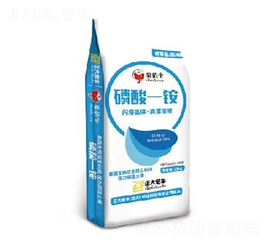 磷酸一銨12-61-0-正大金豐