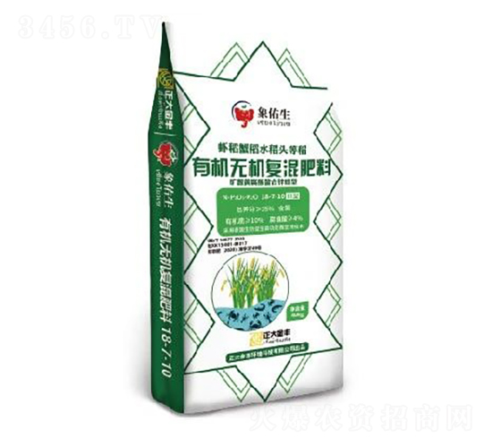 �ЙC�o�C�ͻ����18-7-10�����ȣ�-������S