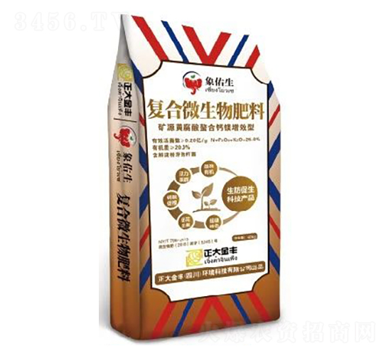 �VԴ�S���������͏ͺ�΢�������-������S