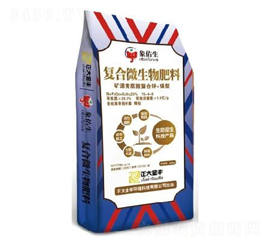 �VԴ�S���������͏ͺ�΢�������15-4-6-������S