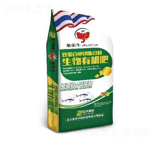 雙蛋白卵磷脂爆根先鋒生物有機(jī)肥（顆粒）-正大金豐