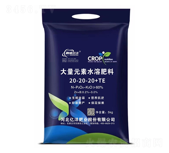 60%����Ԫ��ˮ�ܷ�20-20-20+TE-��ʩ���S-�|��ʘI(y��)