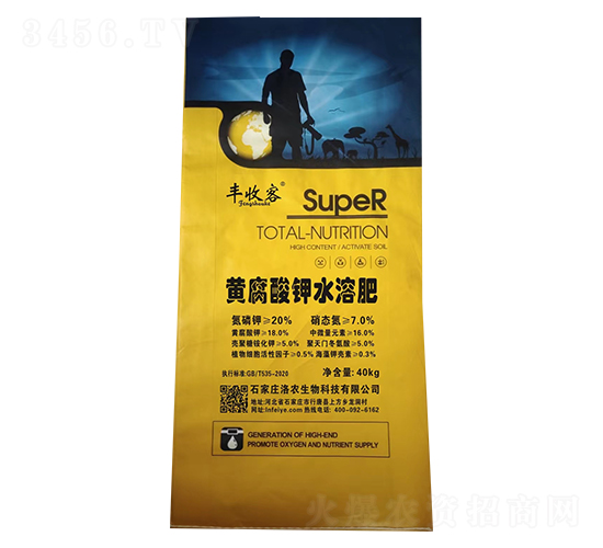 �S�����ˮ�ܷ�-�S�տ�-���r(n��ng)����