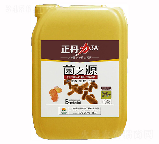 ��֮Դ-������-���P�