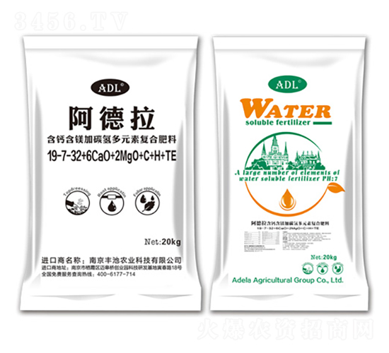 ���}���V��̼���Ԫ�؏�(f��)�Ϸ���19-7-32+6CaO+2MgO+C+H+TE-������-�S���r(n��ng)�I(y��)