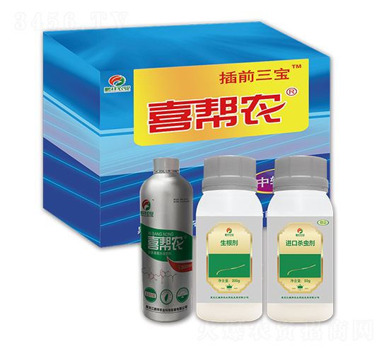 ϲ���r(n��ng)-��ǰ����-�i���r(n��ng)�I(y��)