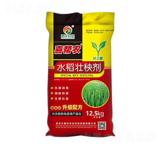 ˮ�����턩-ϲ���r(n��ng)-�i���r(n��ng)�I(y��)