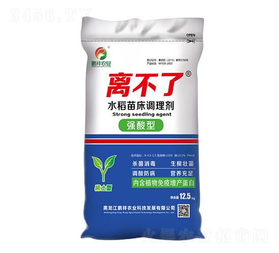 ˮ���紲�{(di��o)�턩-�x����-�i���r(n��ng)�I(y��)