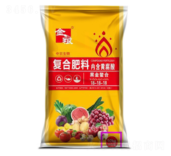 復(fù)合肥料內(nèi)含黃腐酸18-18-18-中農(nóng)生物