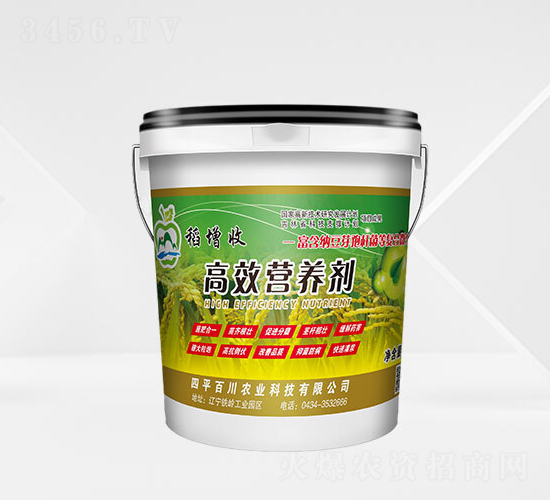 ��Ч�I�B(y��ng)��-�ٴ�