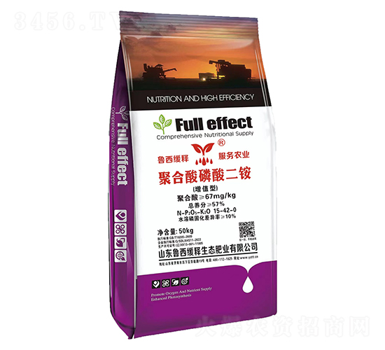 �ۺ���������@15-42-0-�������