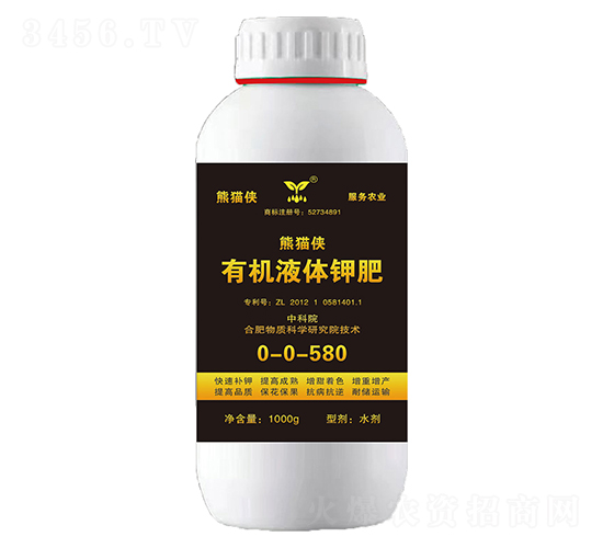 有機(jī)液體鉀肥0-0-580-熊貓俠-魯西緩釋